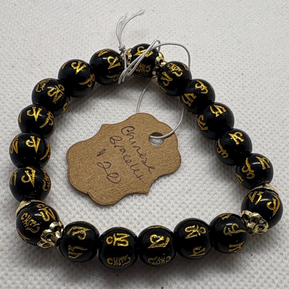 Chic Black and Gold Beaded Bracelet